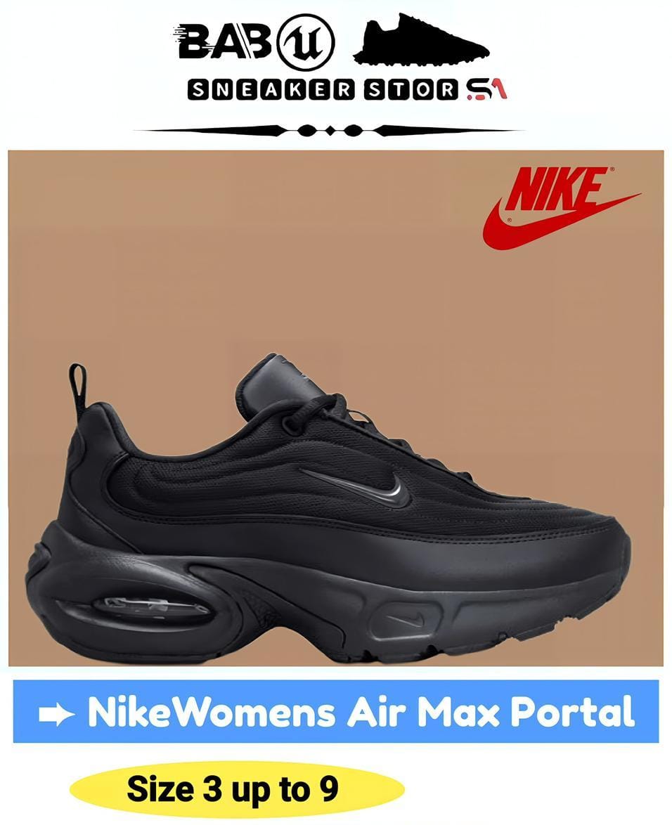 Nike airmax portal