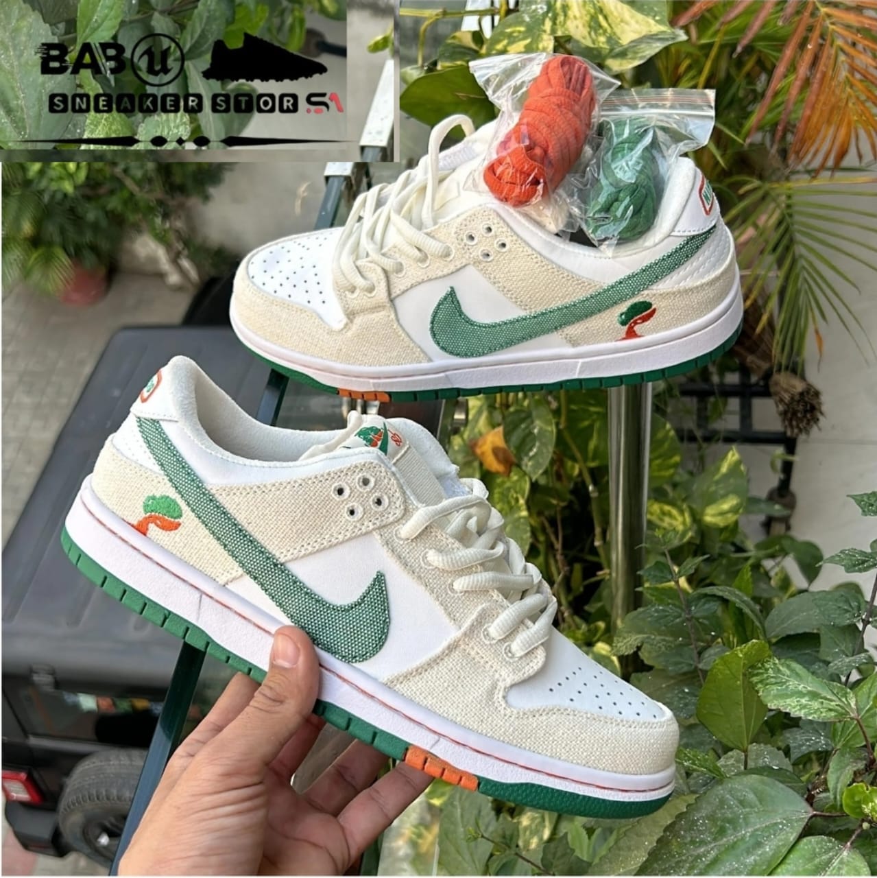 Nike SB Dunk Low x Jarritos x