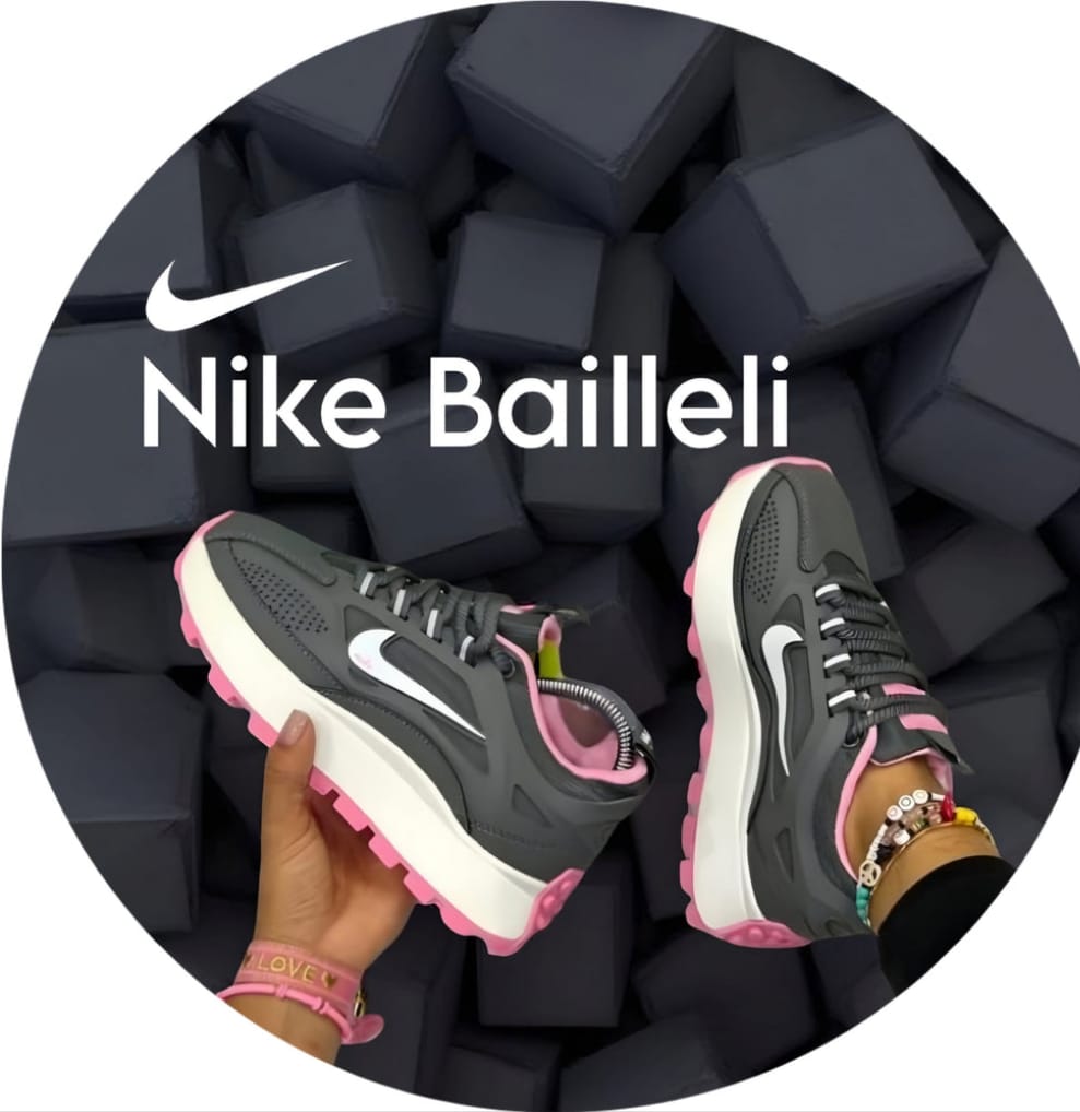 NIKE BAILLELI
