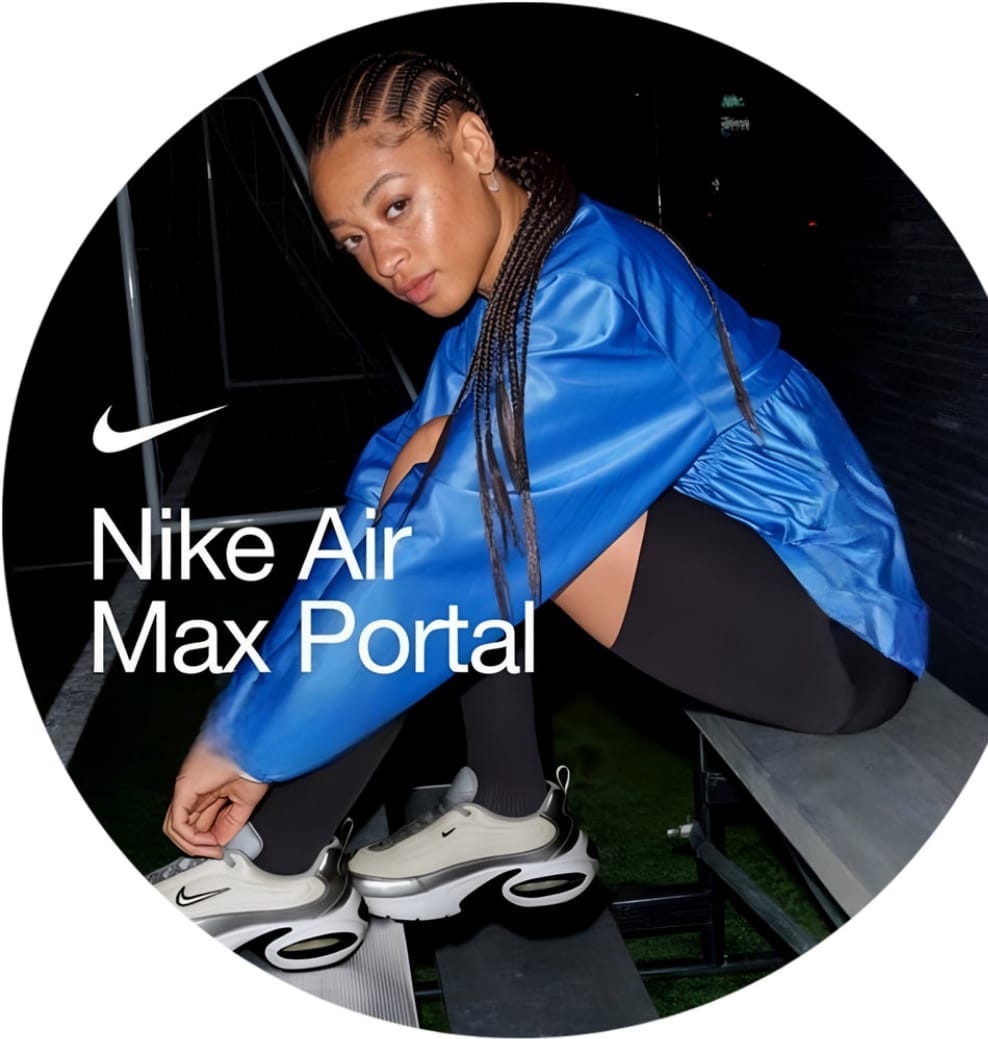 Nike Air Max Portal 