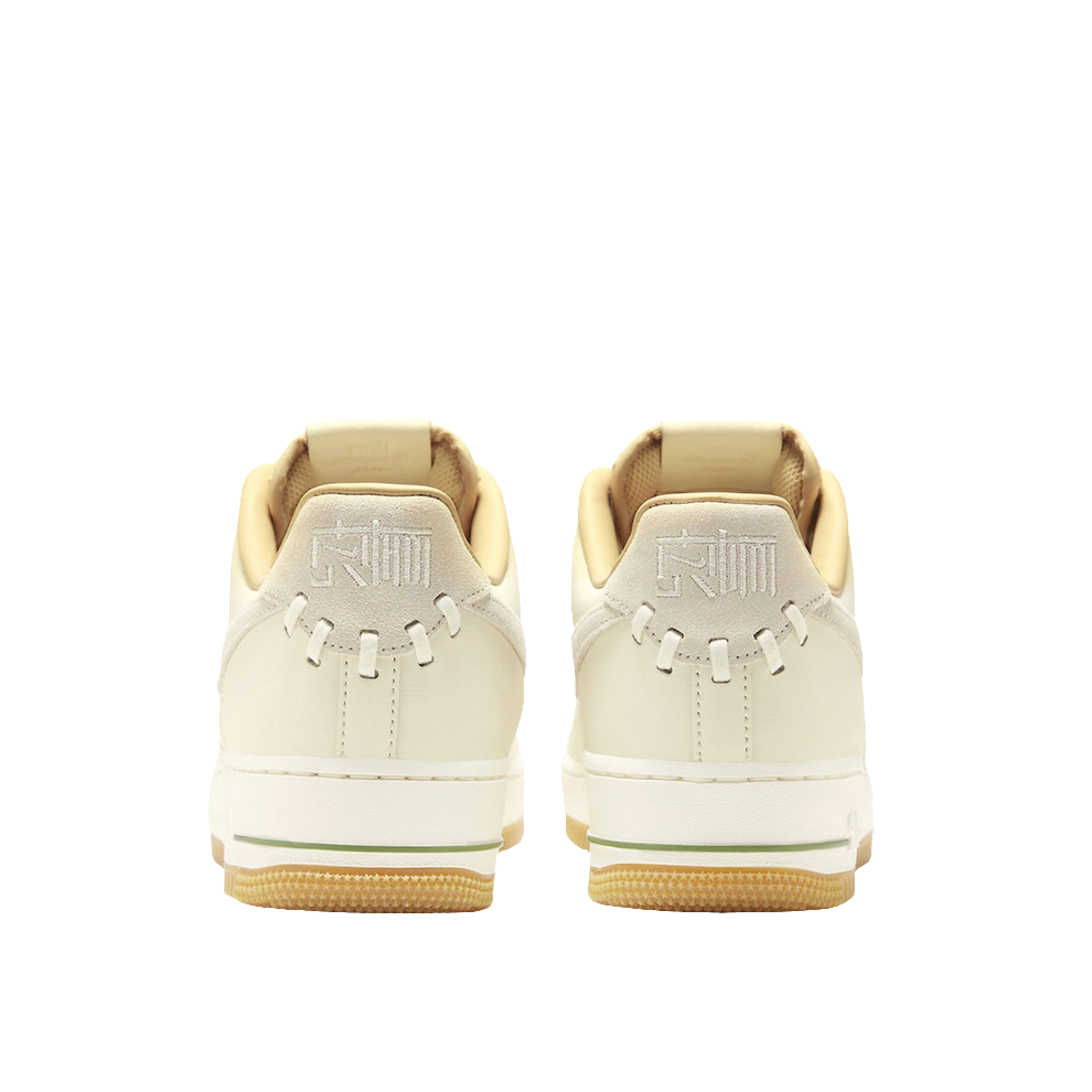 Nike Air Force 1 Low “NAI-KE” Roster Expands With A Cream-Colored, Partly-Woven Style