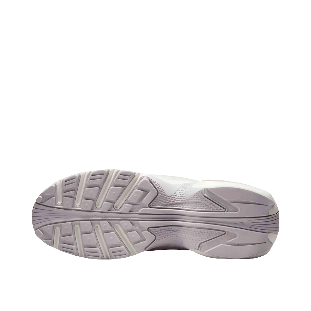 Nike Air Max Portal Women's sneakers "Light Soft Pink"