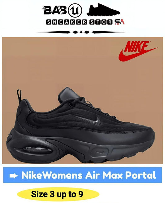 Nike airmax portal
